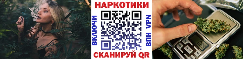 Все наркотики Белореченск ГАШИШ Кокаин KRAKEN tor Alpha-PVP Канабис Мефедрон