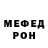 МЕТАДОН мёд Diamond Hi