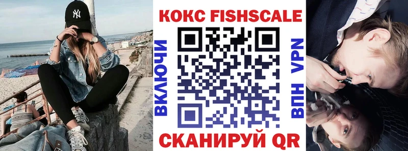 OMG сайт  Белореченск  COCAIN 98% 