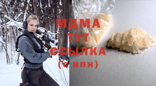 ешки Алексеевка