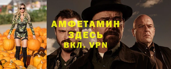 ешки Алексеевка
