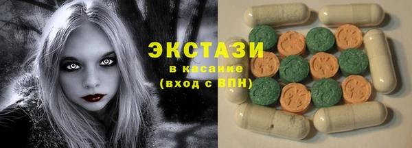 скорость Алзамай